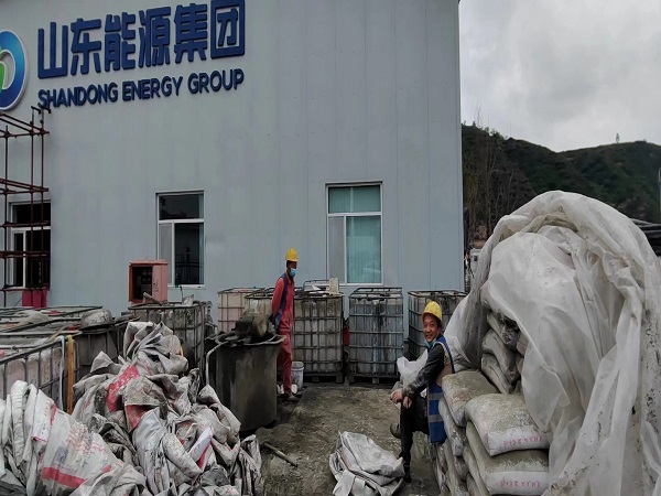 西丰厂房地面下沉注浆加固