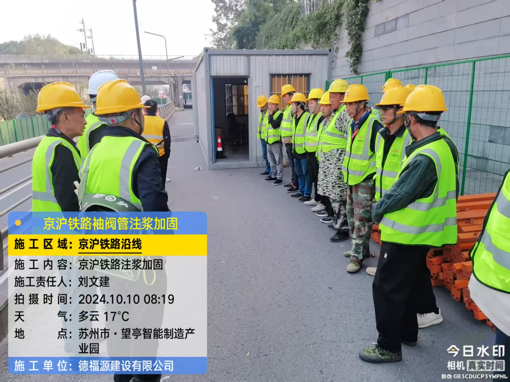 西丰哪种地面沉降加固方法最有效?